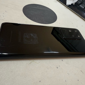 갤럭시s20울트라 이미지