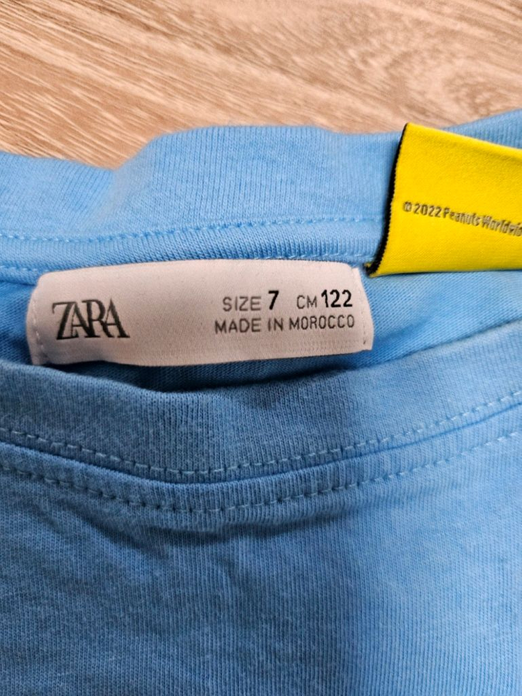 자라키즈 헬멧 티 122사이즈 이미지