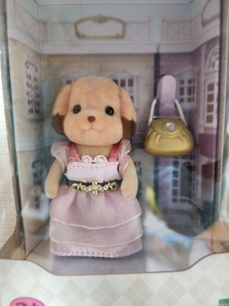 실바니안 토이푸들 밀크토끼 메이플캣 일괄 이미지