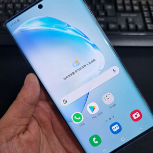 갤럭시 노트10플러스 무잔상 깨끗한 중고폰 싸게팔아요 이미지