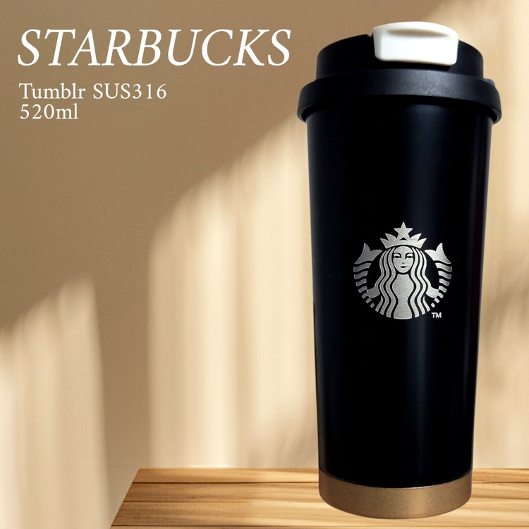 스타벅스 텀블러 보온병 물병 남여공용 선물용도 블랙 이미지