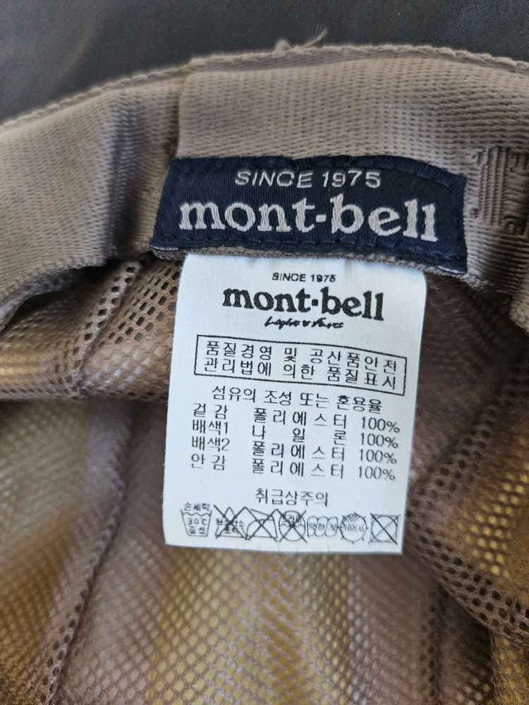 몽벨 L 58~60cm 등산모자 춘추용 이미지