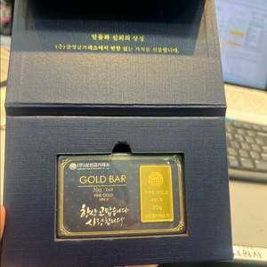삼성금거래소 골드바 이미지