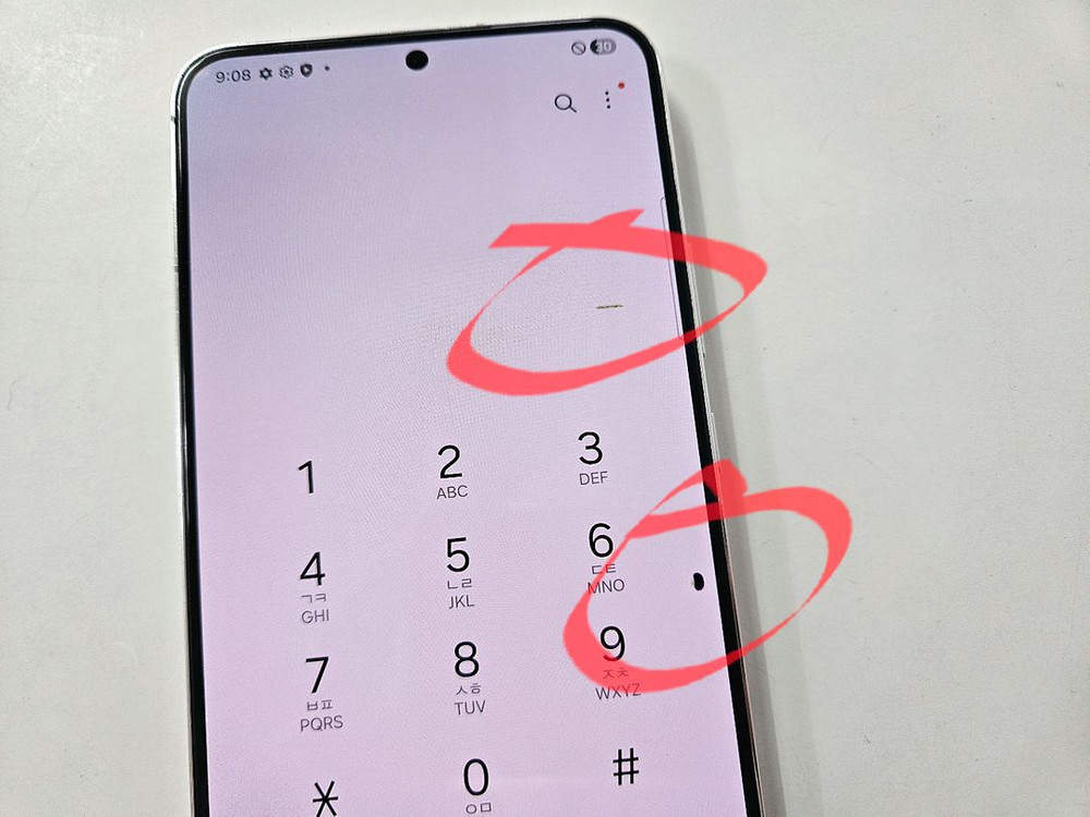 갤럭시s22플러스 화이트 256G lgu B급 이미지