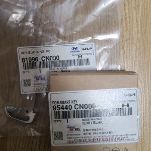 포터 전기차 스마트키 이미지