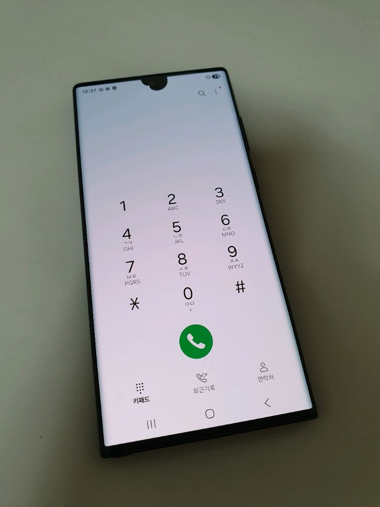 갤럭시 S22울트라 무잔상 아주깨끗 256기가 블랙 이미지