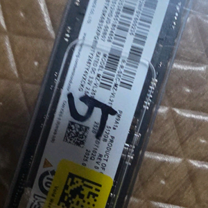 삼성 PM9A1 M.2 NVMe SSD 512G 4개 묶어서 팜 42만원 이미지