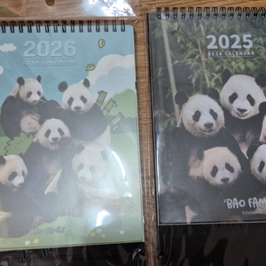 푸바오 바오패밀리 루이 후이 2025.2026 탁상용 달력 판매 합니다! 이미지