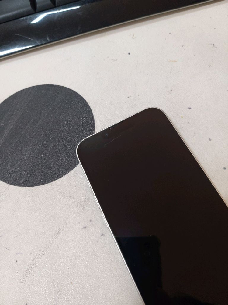 아이폰 13 128기가 배터리 87% 이미지