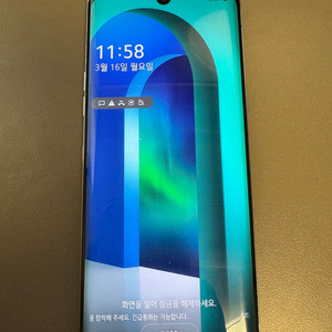 LG 벨벳 화이트 (128G) 이미지