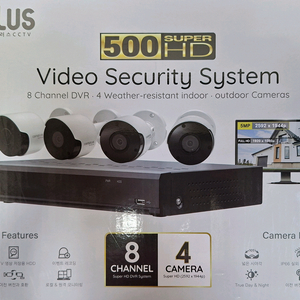 캠플러스 CCTV 보안카메라 8CH/4CM/500만 화소/2TB(CT-5AB804-2T) 이미지