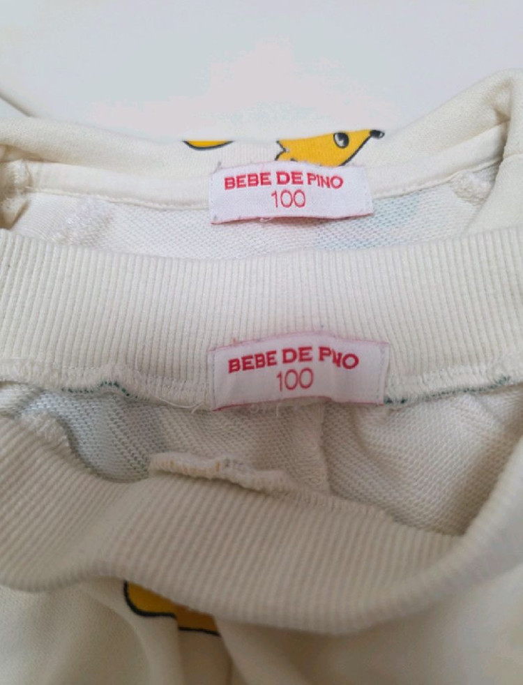 베베드피노 버디베어 집업세트 100 이미지