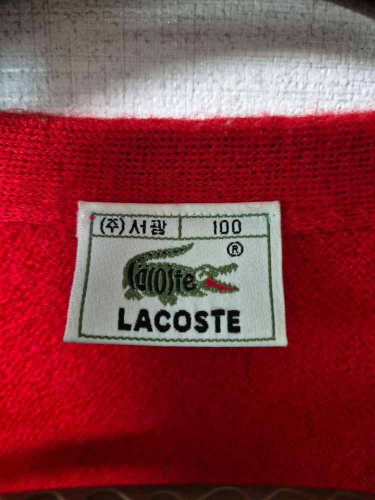 라코스테 (주)서광 라이선스 빈티지 가디건 이미지