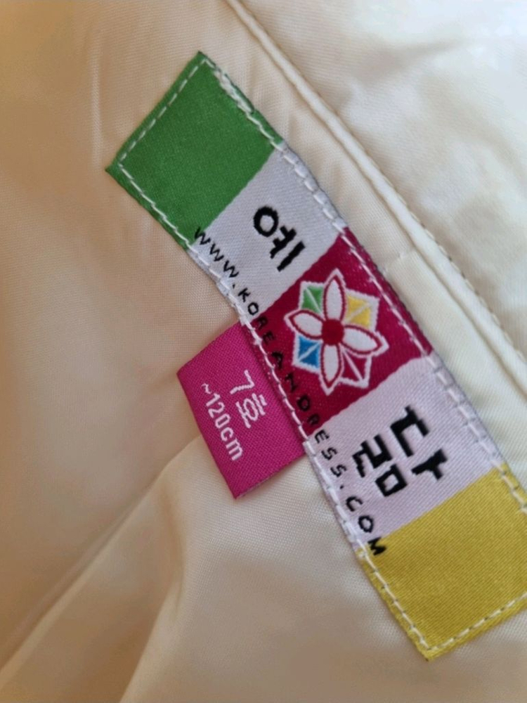 예닮한복 이미지