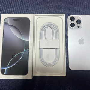 아이폰 프로16맥스 애플케어가입 이미지