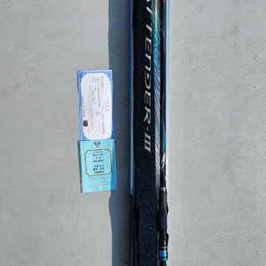 가마가츠 어텐더 III 1.25-5.3M 낚시대 이미지