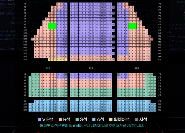 4/5(일) 14시 *김준수 2연석* 뮤지컬 데스노트 이미지