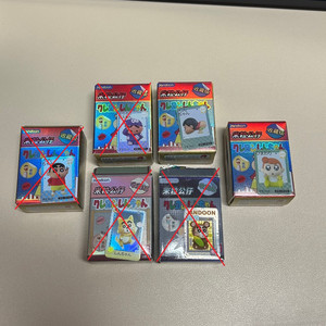 짱구 쌀알피규어 크레용신짱 / 동물 시리즈 이미지