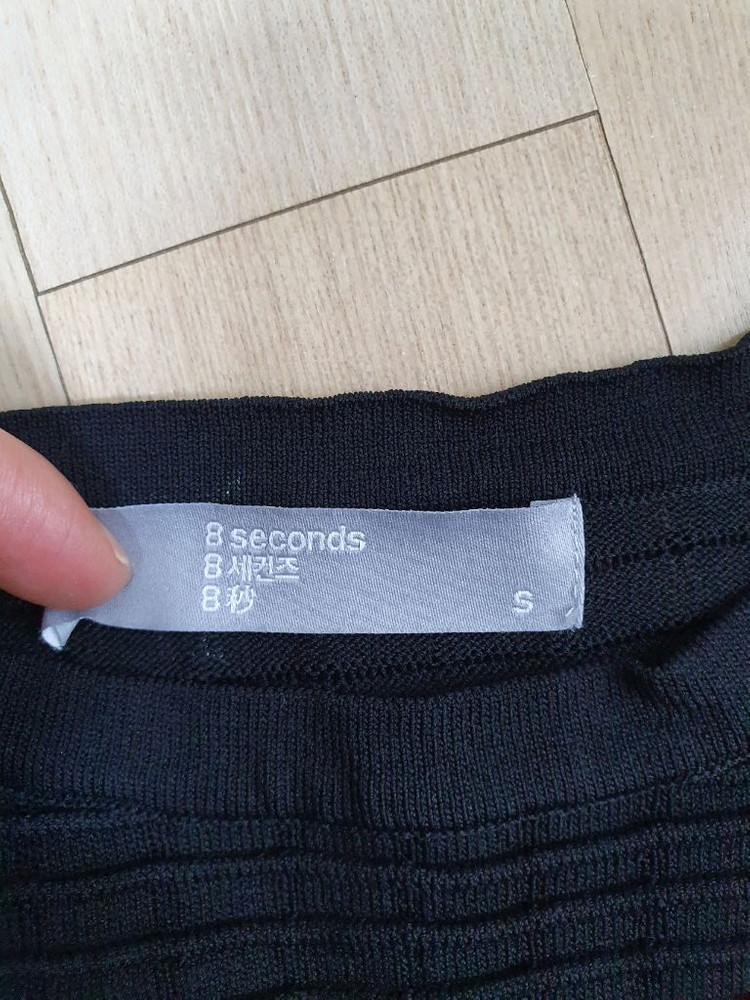 (새상품)에잇세컨즈 반팔 S사이즈 55~66 이미지