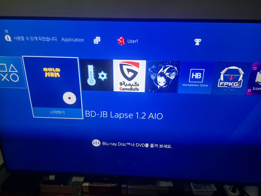 PS4 플레이스테이션4 (Gold CD포함) 이미지