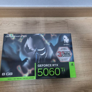 미개봉 만리 RTX 5060 Ti 그래픽카드 이미지