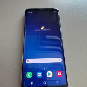 갤럭시 S9 폴라리스블루(64G) 이미지