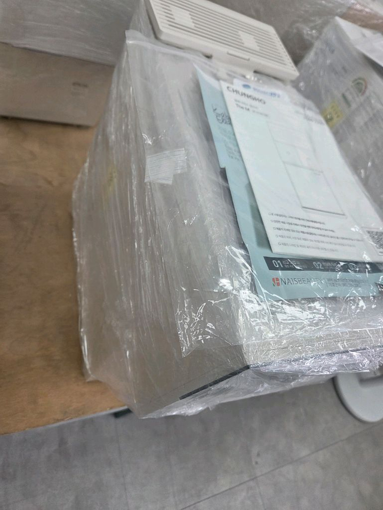 청호나이스 얼음냉온정수기 더엠 이미지