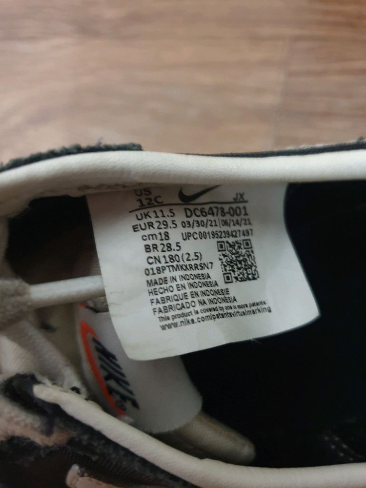 나이키 휠라아동운동화2개일괄(170~180) 이미지