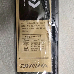 다이와 쿄쿠에이 에기타코 MH-172 이미지