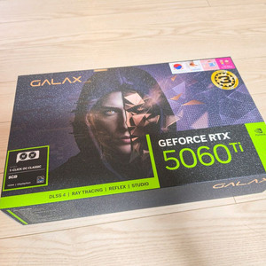 미개봉 갤럭시 GALAX RTX 5060Ti 8GB 이미지