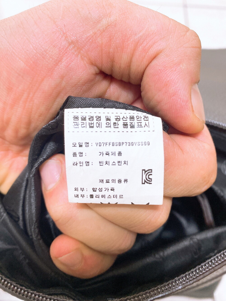 (새가방수준)빈치스벤치여자백팩 이미지