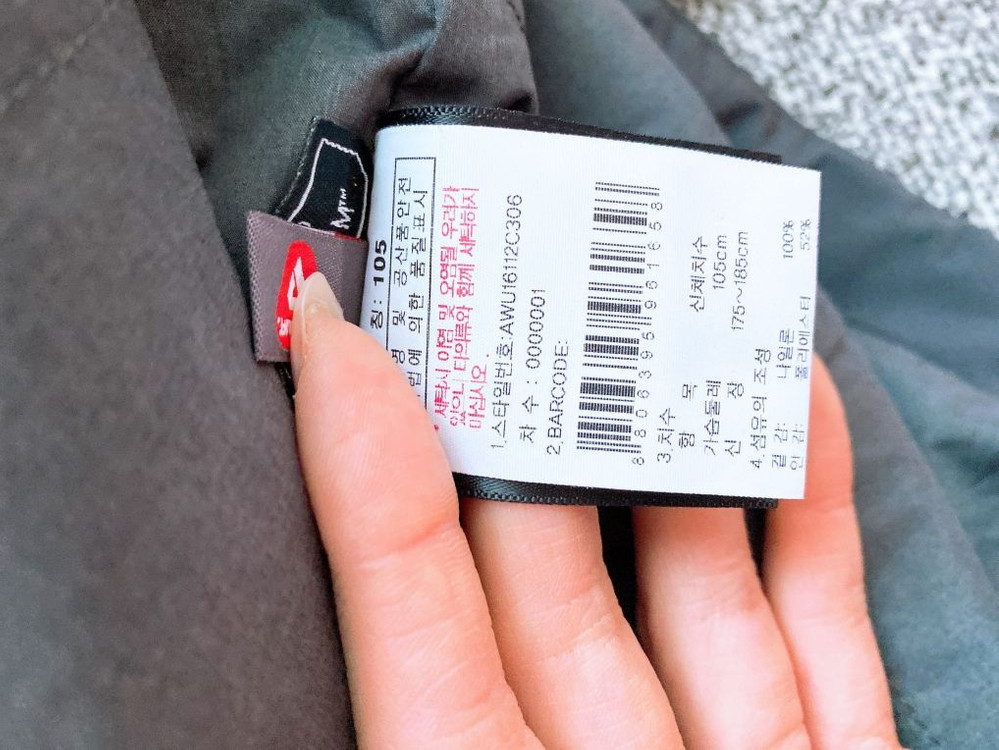 (105)살레와여자고어써미엄경량패딩자켓 이미지