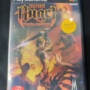 Ps2 다크엔젤 정발 팝니다 이미지