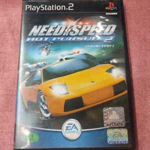 Ps2 니드포스피드 핫퍼슈트2 정발 팝니다 플스2 이미지