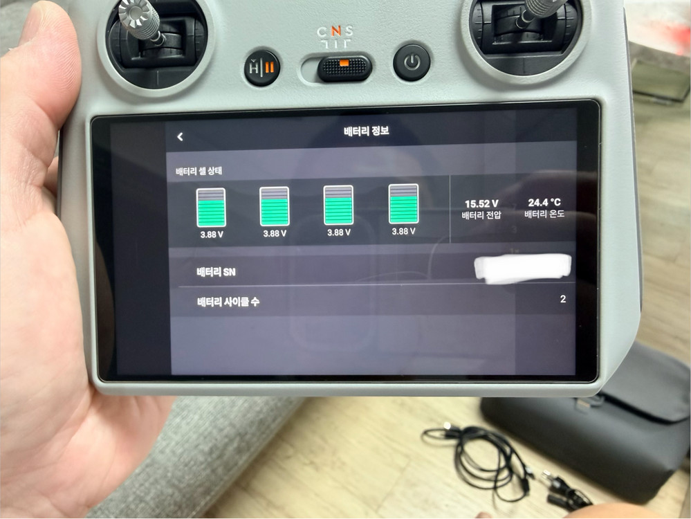 매빅3프로 플라이모어 콤보 RC 이미지