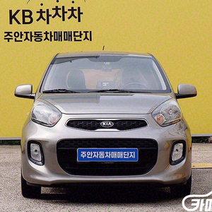 [기아]더 뉴 모닝 디럭스 (5인승) #앱특가 이미지