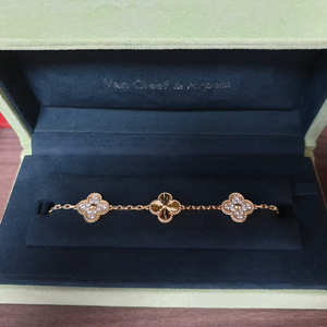 반클리프 기요세 다이아 5모티브 팔찌 이미지