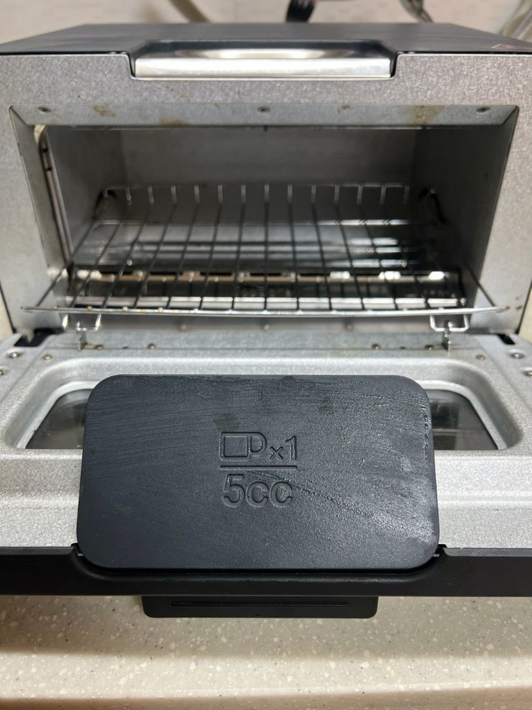 발뮤다 토스터기 이미지