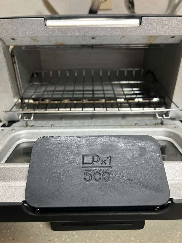 발뮤다 토스터기 이미지