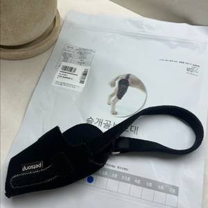 펫츠오앤피 강아지 보호대 이미지