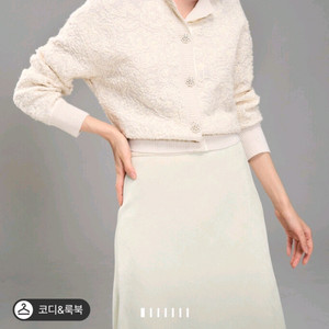 마인 모헤어 블렌드 엠보 패턴 가디건 아이보리 랑방 타임 더캐시미어 시스템 오브제 sjsj 이미지