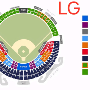 4월 11일(토) LG VS SSG 외야응원석 1루 레드석 2연석 3연석 4연석 5연석 엘지 쓱 연석 이미지