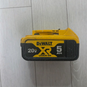 디월트 정품 배터리 5.0 이미지