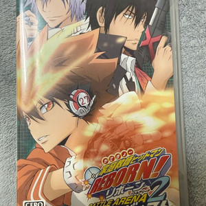 psp 가히리 배틀아레나2팝니다 이미지