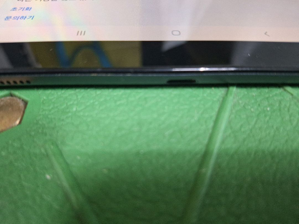 갤럭시탭A10.1 이미지