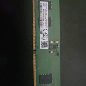 삼성 DDR5 8GB 5600 램 이미지
