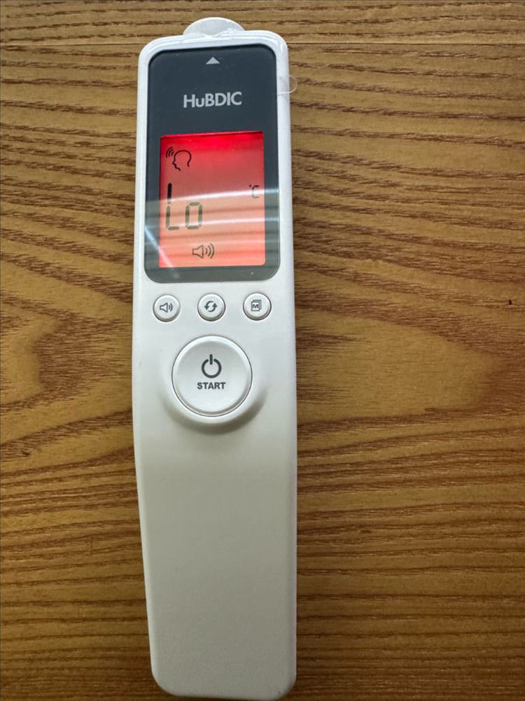 hubdic 체온계 이미지