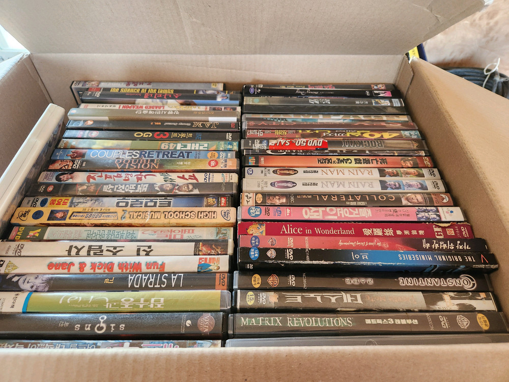 영화 DVD 컬렉션 이미지