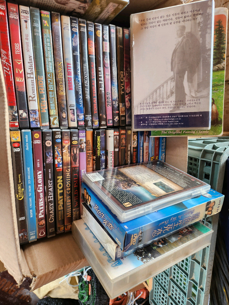 영화 DVD 컬렉션 이미지