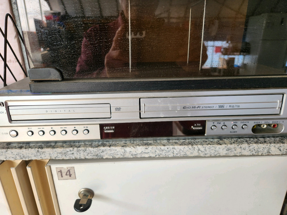 영화 DVD 컬렉션 이미지